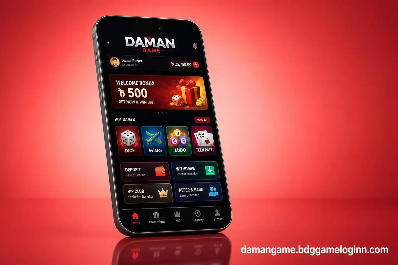 Daman Game